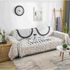 European Sofa Cover Sofa Towel Cover Cloth Universal Sofa Cloth Non-slip Sofa Cushion Sofa Cover Cloth