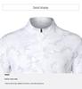 Men's Quick-Dry Half-Zip Camouflage Sports Jacket