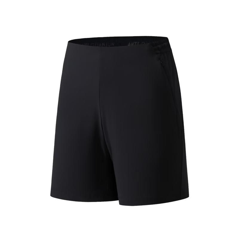 Anta Men s Champion Ice Skin Stretch Shorts XXL