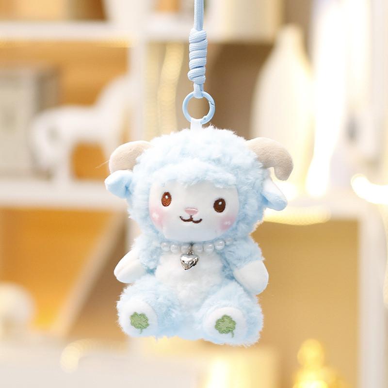 Plush Sheep Plush Keychain With Faux Pearl Heart Necklace Decoration For Girls Gift And Bag Decoration