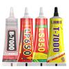 B7000 Multipurpose Glue for Jewelry, Rhinestones, Shoes, Phone Repair, DIY & Fabric - Strong Clear Flexible T7000 LP650 L350