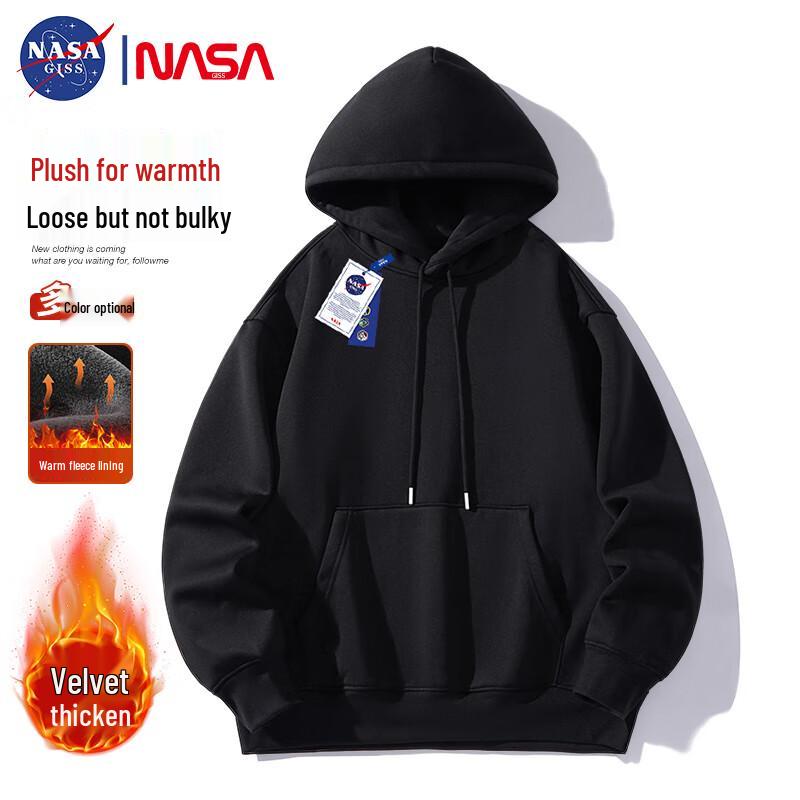 NASA GISS Unisex Solid Hooded & Crewneck Sweatshirt