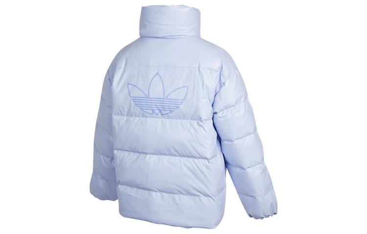 Adidas Originals Trefoil Collection Down Jacket Women's Purple HA4732