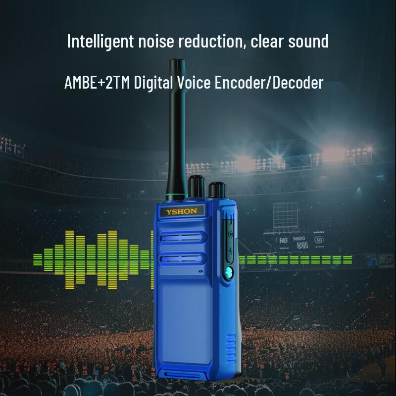 Yixin M4EX Explosion-Proof Digital Two-Way Radio (CN version)