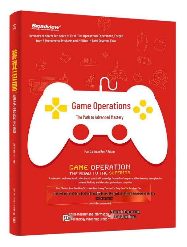 Game Development Professional Books