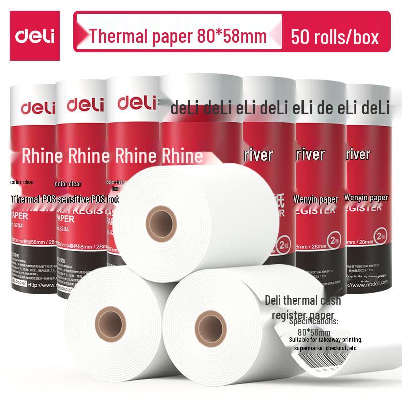 Deli Thermal Cash Register Paper 3204