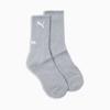 Puma Side Jumping Cat Socks Socks Unisex 941277 278   01 02 03 Side Jumping Cat Socks