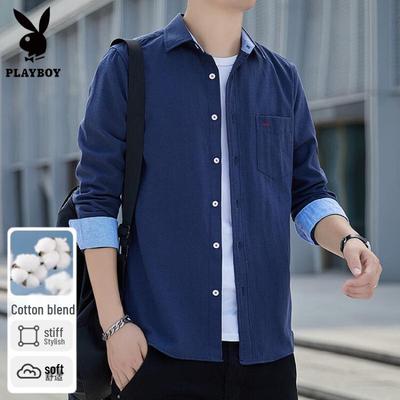 Men's Long Sleeve Casual Shirt