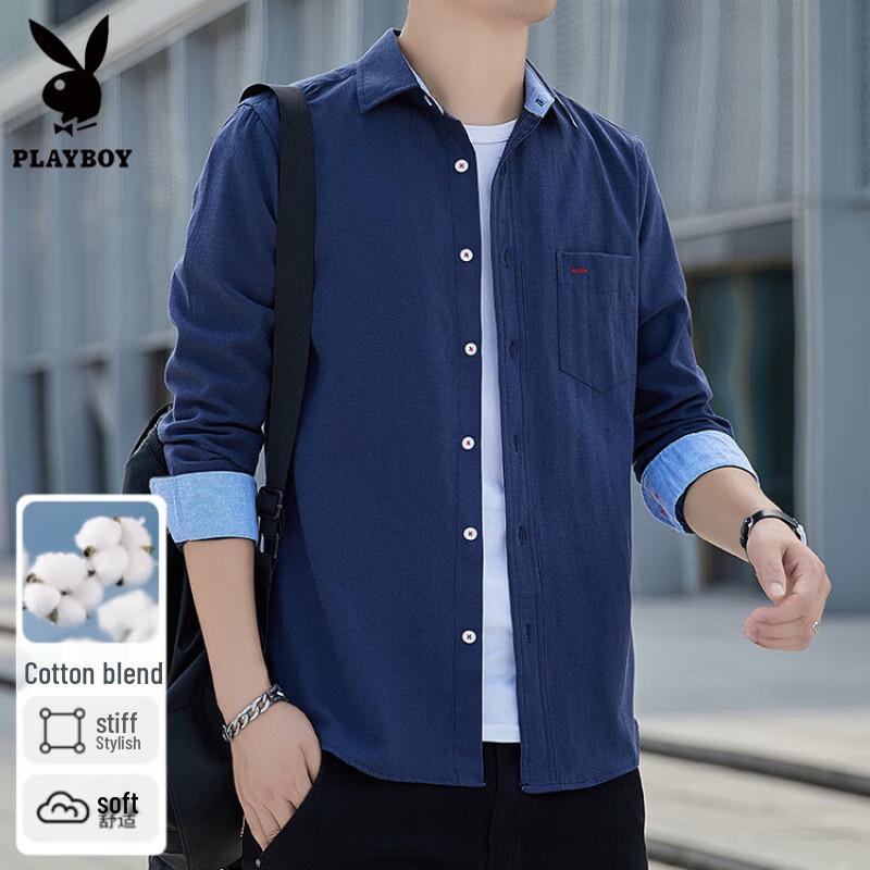 PLAYBOY Men's Long Sleeve Casual Shirt