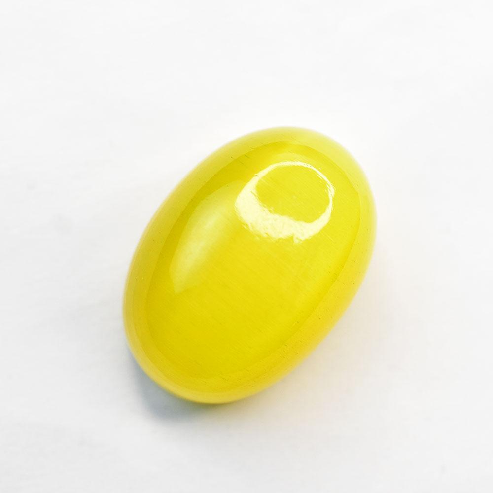 Yellow Sri Lankan Natural Cat'S Eye 88 ct Cabochon Cut Loose Gemstone for Jewelry Making and Crafts