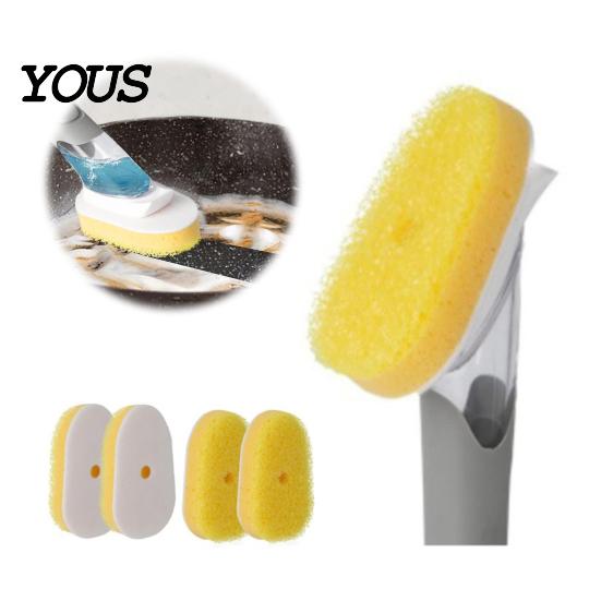 Easy Push Replacement Sponges Sponge Head, High Density Non Scratch Scrubbing Pad, Shoe Store Cleaning Supplies To Replace Durable Tool for