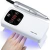 2 in 1 45000RPM Nail Drill Set with Drill Bits Nail Lamp Nail File Manicures