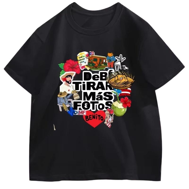 DTMF Collage Bad Bunny T Shirt Men Women Benito Bowl Tshirt Debi Tirar Mas Fotos Frog Nuevayol TShirt Mens Designer Clothes Top