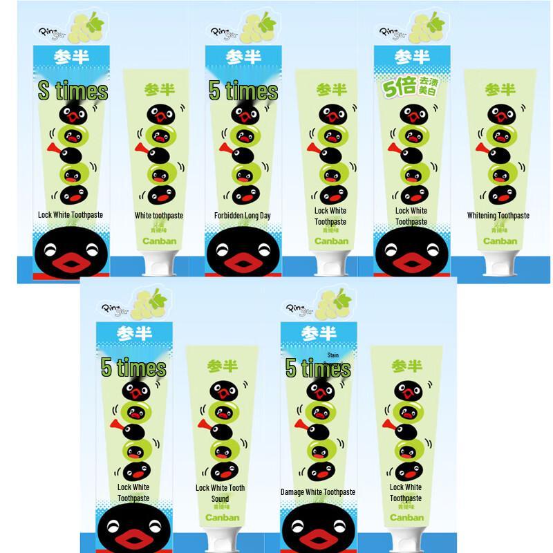Canban Pingu Co-branded Refreshing Grape Whitening Toothpaste