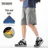Mark Fairwhale Men's Outdoor Sun Protection Quick-Dry Cargo Shorts
