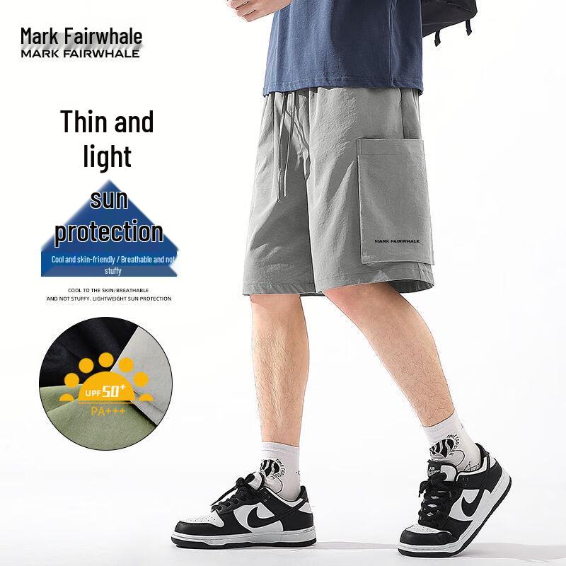 Mark Fairwhale Men s Outdoor Sun Protection Quick-Dry Cargo Shorts 3XL