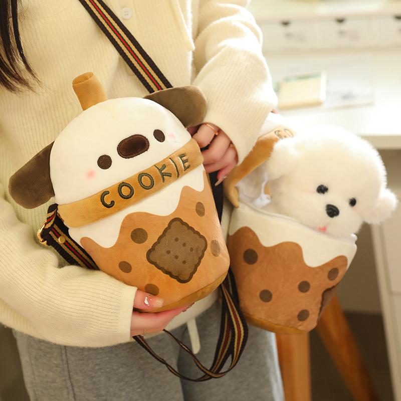 25cm Creative Bichon Dog Toy in A Boba Cup Bag Teacup Bear Bunny Crossbody Bags Stuffed Animals  Milk Tea Drink Gifts Home Decor