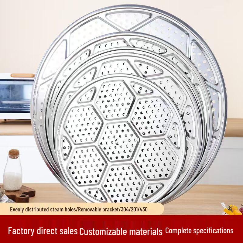 Stainless Steel Steamer Rack and Tray Insert