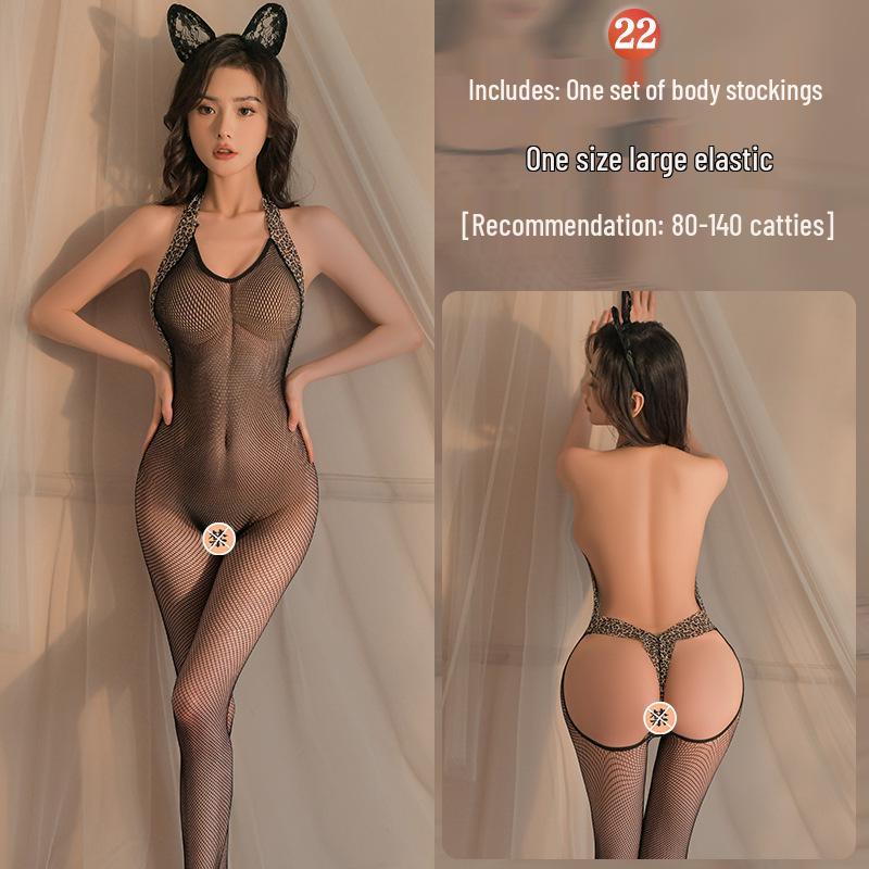 Intrigue Lingerie: Damen Verführung Set mit offenem Schritt und transparenten Netzstrümpfen