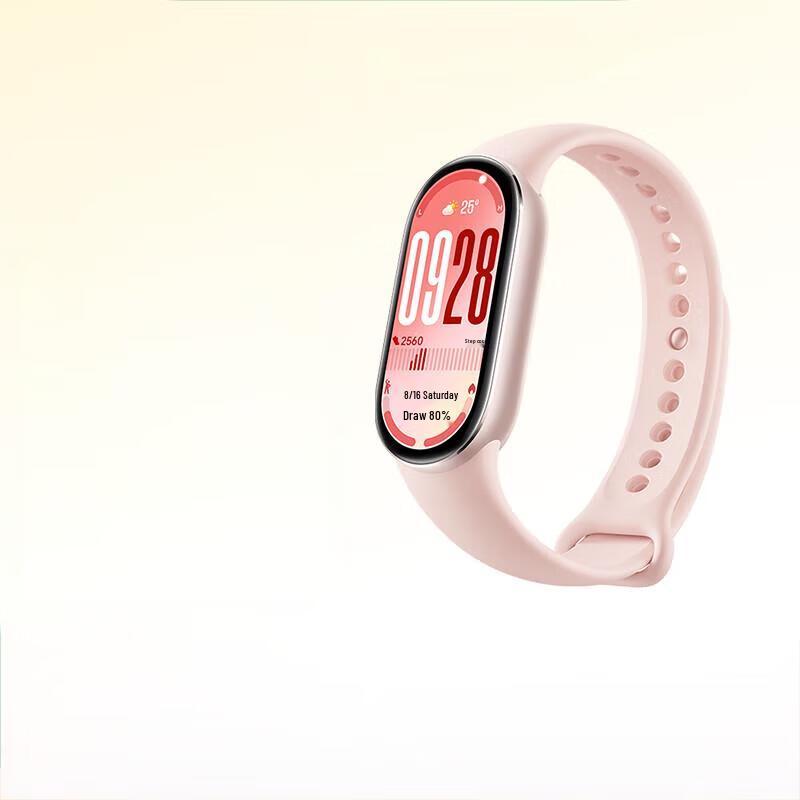 Xiaomi Smart Band 10 Standard Edition (CN version)