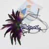 Feathers Design Half-Face  Lace  Mask Cosplay Masquerade Mask  Makeup Festival