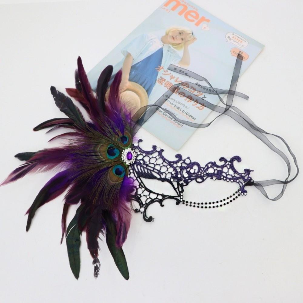 Feathers Design Half-Face Lace Mask Cosplay Masquerade Mask Makeup Festival