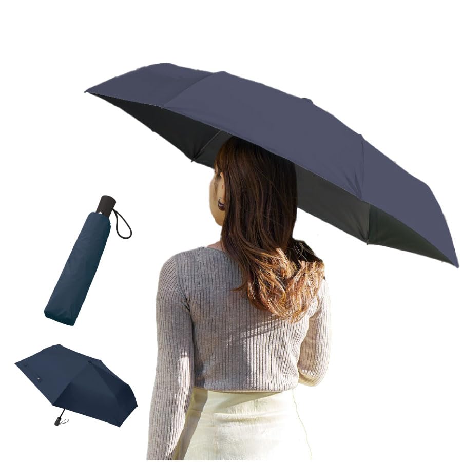 Automatic Folding Umbrella UV Sun and Rain Heatstroke Day Day Open/Close, 100% Sun-Blocking Lightweight, Foldable, Protection, Umbrella, Prevention,