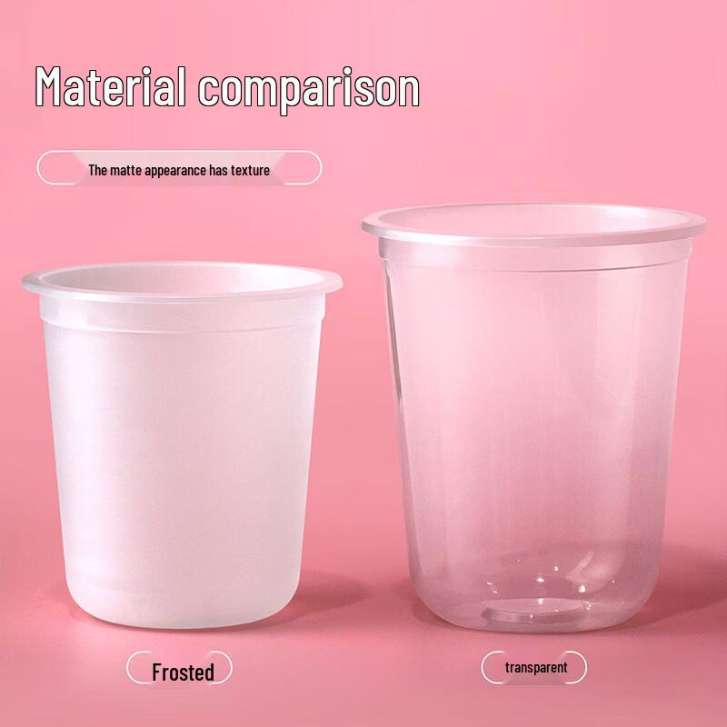 U-shaped Clear Milk Tea Cups with Lids