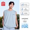 MINISO Men's Summer Quick-Dry Sleeveless Ice Silk T-Shirt