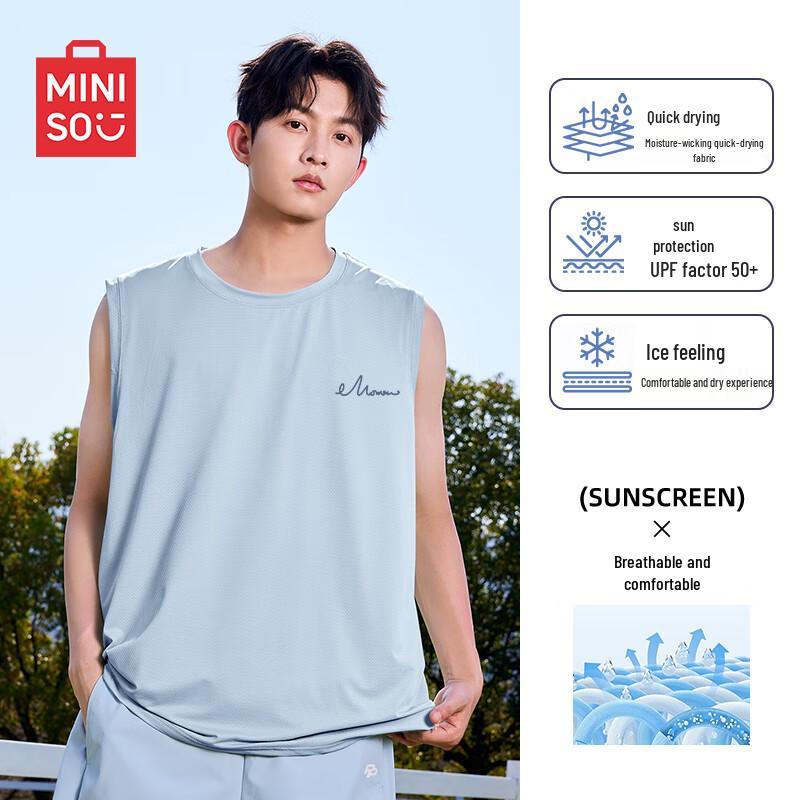 MINISO Men's Summer Quick-Dry Sleeveless Ice Silk T-Shirt