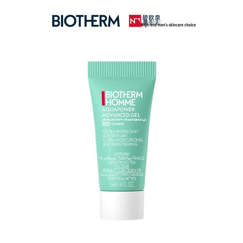 Biotherm Men s Aquapower Moisturizing Emulsion 5ml