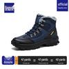 Men's Winter 2025 Snow Boots: New Style Leather & Fur, Velvet-Lined, Thickened Warm Genuine Leather, Cold-Resistant, Large Cotton Shoes