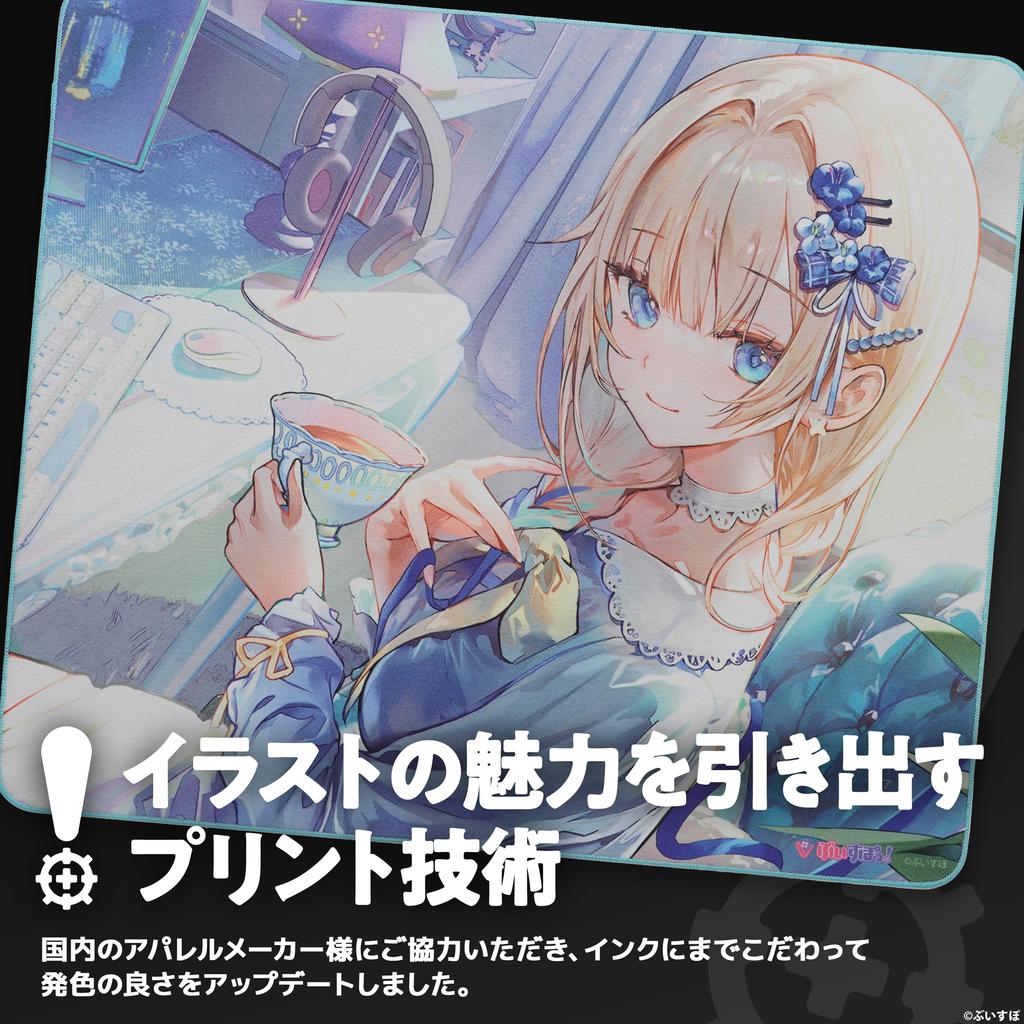 GEAR Mousepad Amayuki Moka Edition Gaming Mousepad Balanced Type XL Size VSPO! - - - Water-Repellent -