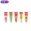 Shuke Baby Magic Rainbow Toothpaste Set