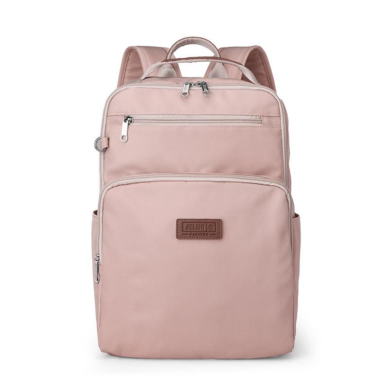 New Backpack for Women, Large Capacity Nylon Backpack, Casual Travel Bag, Backpack