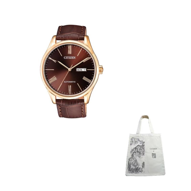CITIZEN 50m Water Resistant Mechanical Movement Cow Leather Strap Watch 41mm Men s Watches NH8363-14XB Gold Watch Case