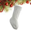 Cute Christmas Stocking, Solid Color  Dough Twists Knitting Stockings Christmas Stockings Pendant  Christmas Stocking For Fireplace, Shop Window,