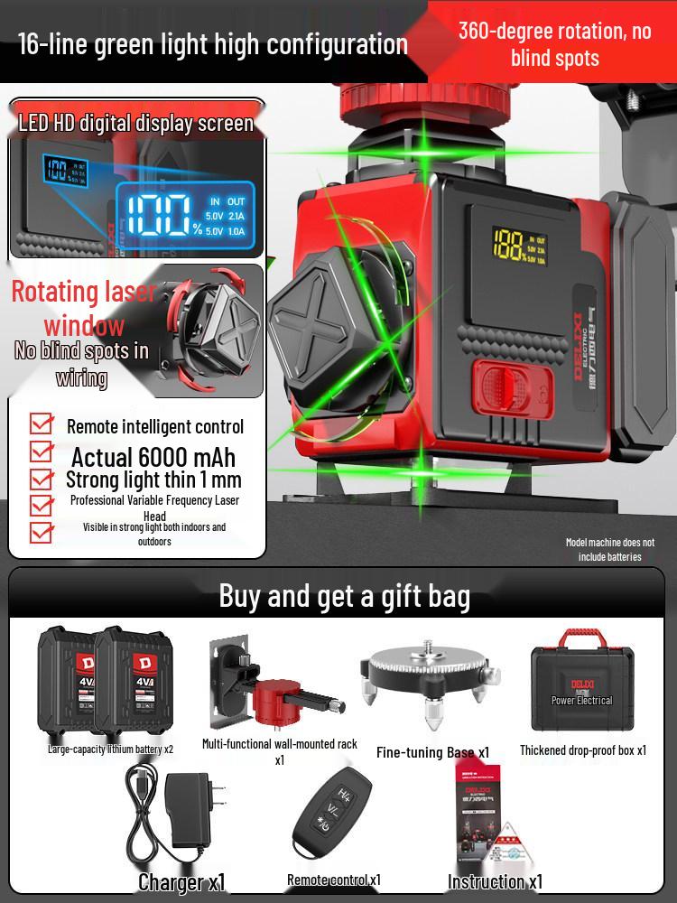 Delixi High Precision Outdoor Infrared 12-Line Laser Leveling Tool