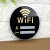 WIFI Sign Mirror Wall Stickers 3D Acrylic Rewritable Handwriting Account and Password For Public Shope Signage Decorate