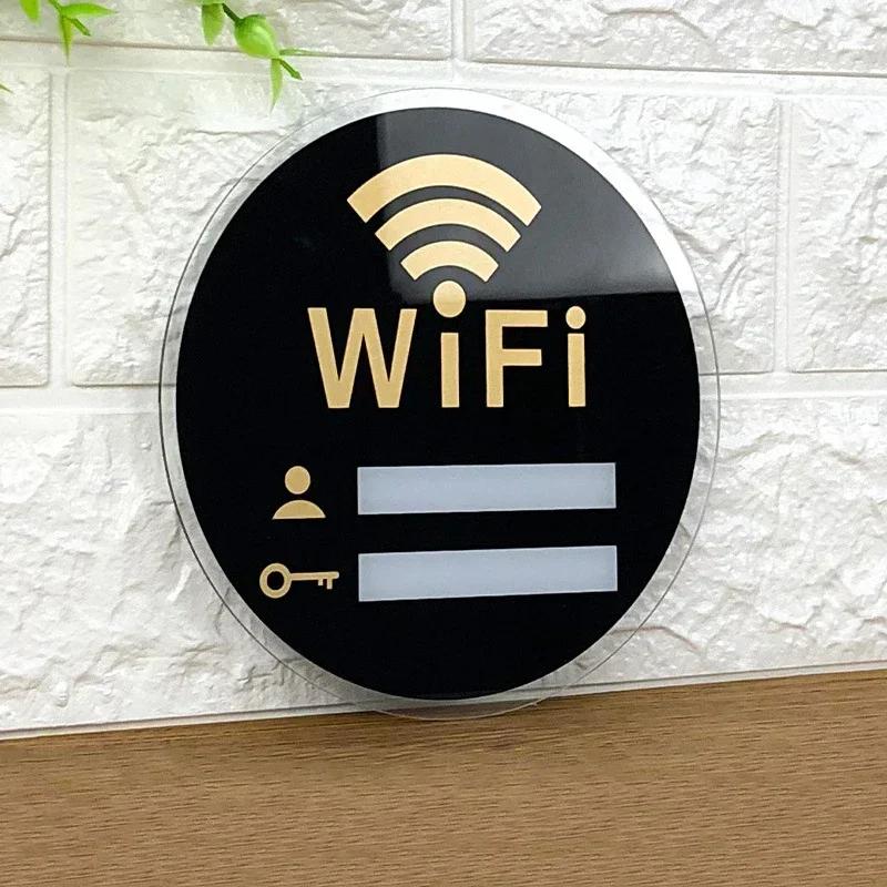 WIFI Sign Mirror Wall Stickers 3D Acrylic Rewritable Handwriting Account and Password For Public Shope Signage Decorate