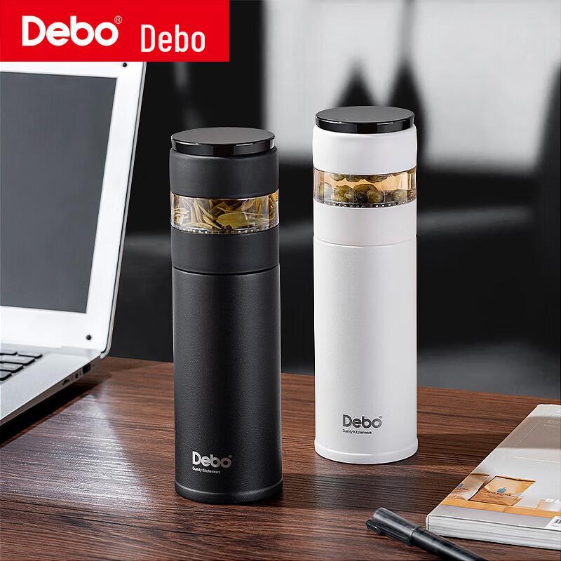Debo Tea Infuser Insulated Mug