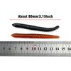 10Pcs 80mm 2.6g Worm Soft Bait Earthworm Salt Scent Infused Realistic Wriggle High-Elastic Soft Noodle Worm Lure Durable
