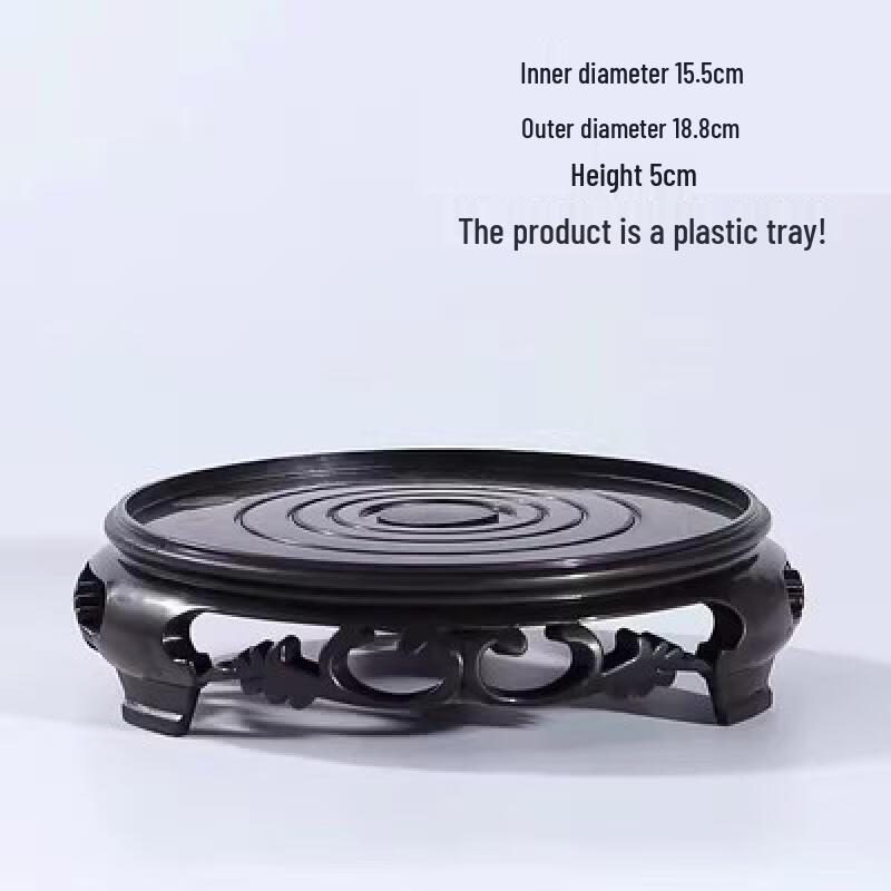 Retro Plastic Flower Pot Tray Base