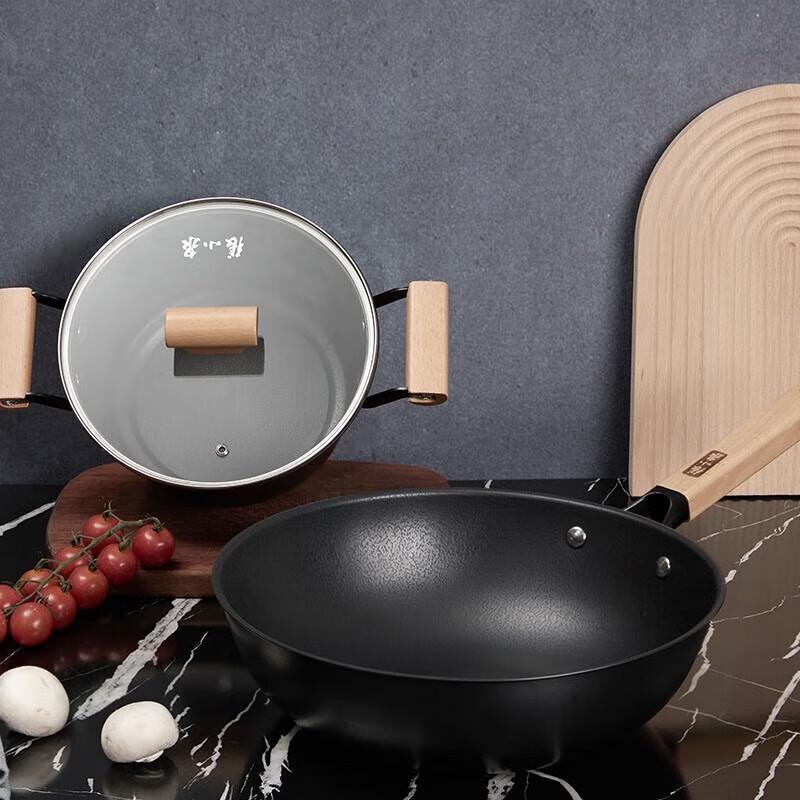 Zhang Xiao Quan Joyful Fine Iron Wok Set