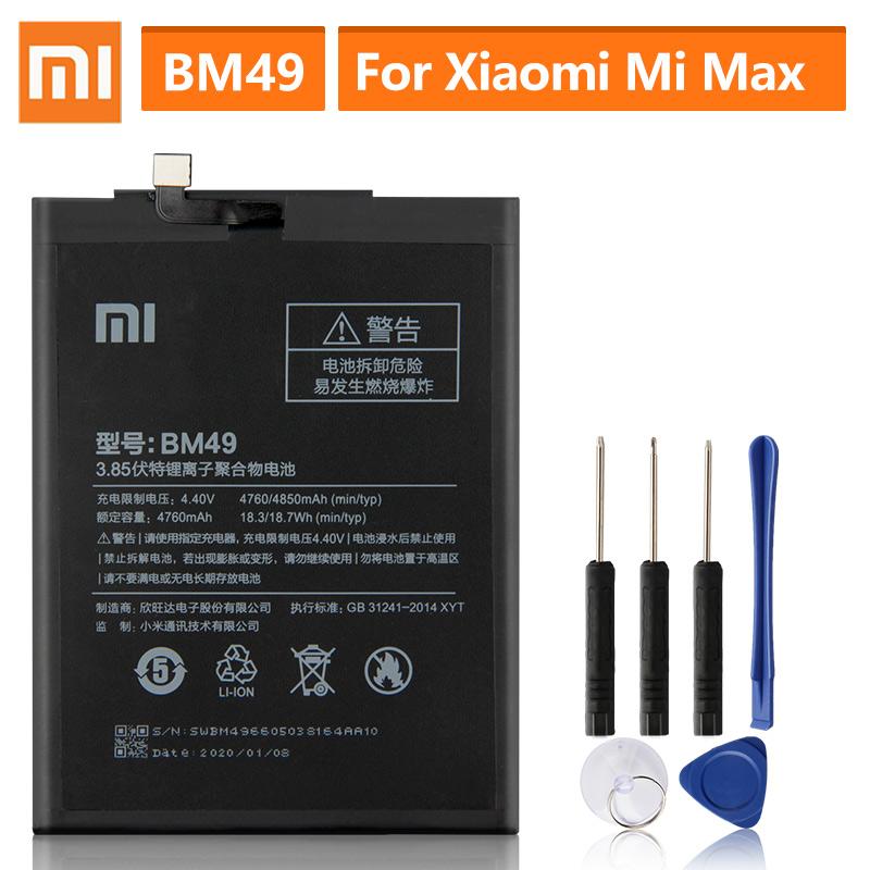 Xiao Mi Оригинальный телефон батарея BM49 для Xiaomi Max BM49 Замена батареи 4760mAh – купить по низким ценам в интернет-магазине Joom