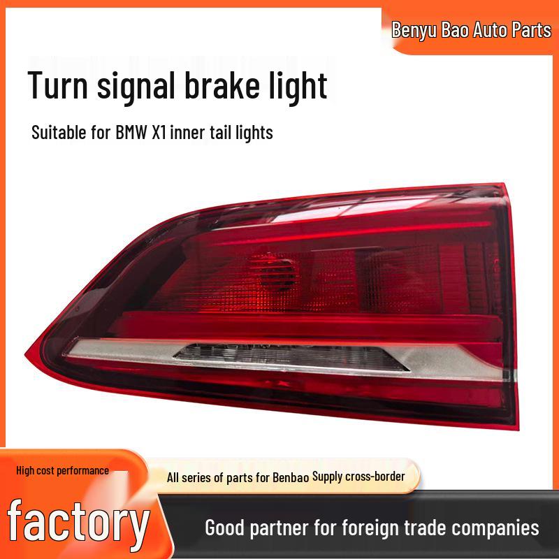 

BMW X1 16-19 F49 Rear Tail Light Turn Signal (Part Numbers: 63217390499, 63217390500) Left Tail Light 63217390499