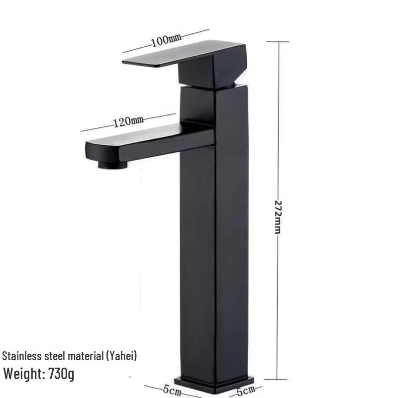 TLXT Black Stainless Steel Square Tall Single-Hole Basin Mixer Faucet