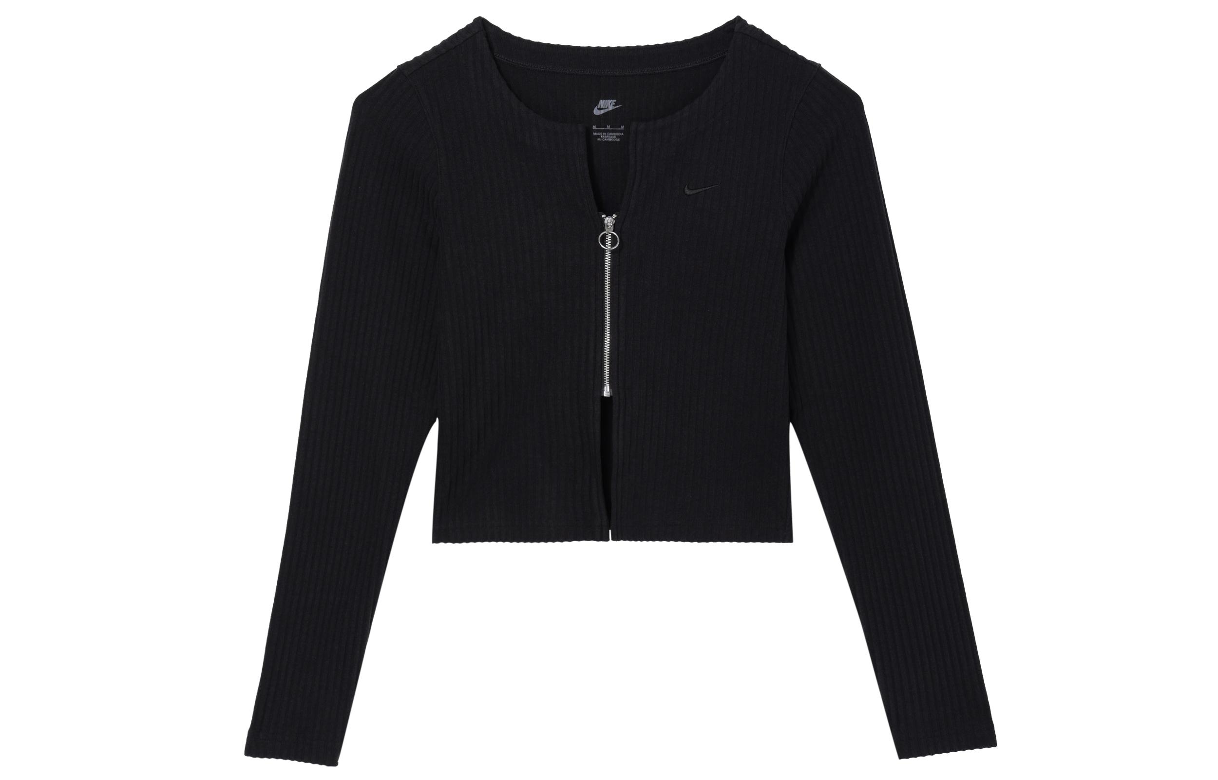 Nike Sportswear Chill Knit Knitwear Women s Black FN3683-010 S