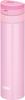 Vacuum Insulated Portable Mug 450ml Pearl Pink PRP JNS-451
