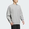 Adidas Logo Crew Sweatshirt Solid Logo Fleece Thick Sports Casual Loose Round Neck Long Sleeve Sweatshirt Men Sweatshirt Medium-Heather-Gray IV7599